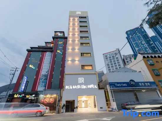 Denbasta Kids Hotel, Busan — photo 1