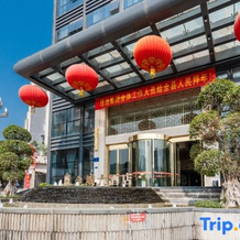 Xuanhan Jincheng Hotel, Dazhou — photo 3