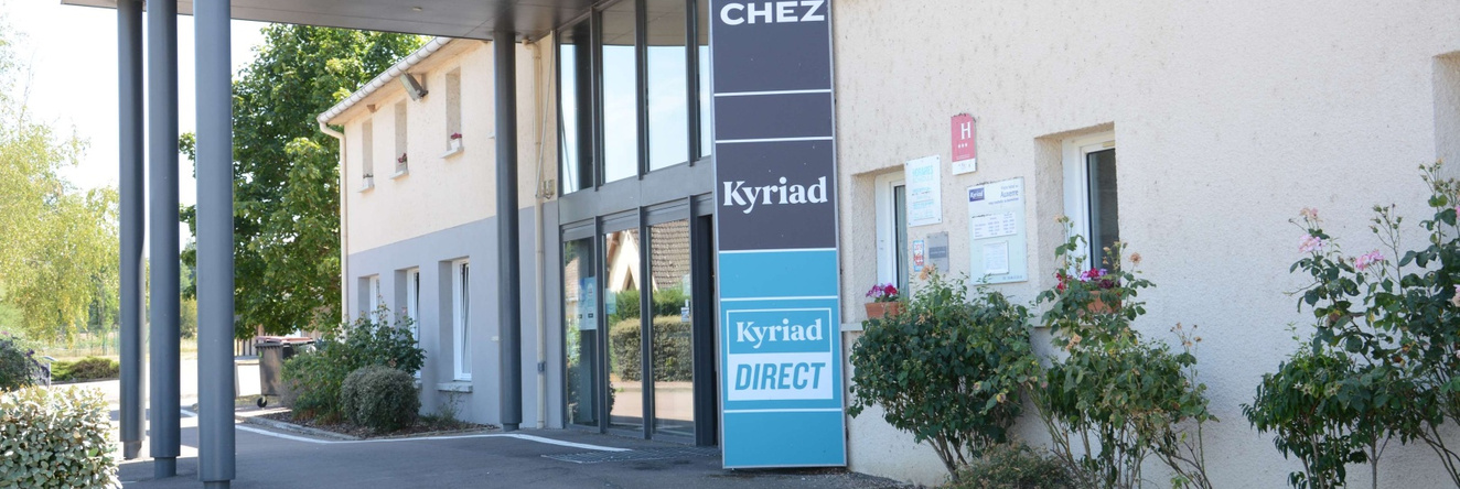 Kyriad Direct Auxerre Appoigny, 阿普尼 — 照片 1