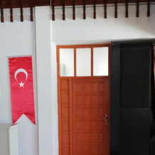 Ermenek Turkuaz Konuk Evi, Ermenek — photo 2