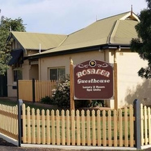 Rosalea Guesthouse, Dubbo — photo 4