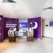 Premier Inn Isle Of Wight Sandown, Лейк — фото 4
