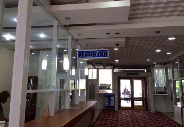 Issyk-Kul Avrora Sanatorium, Бостери — фото 1