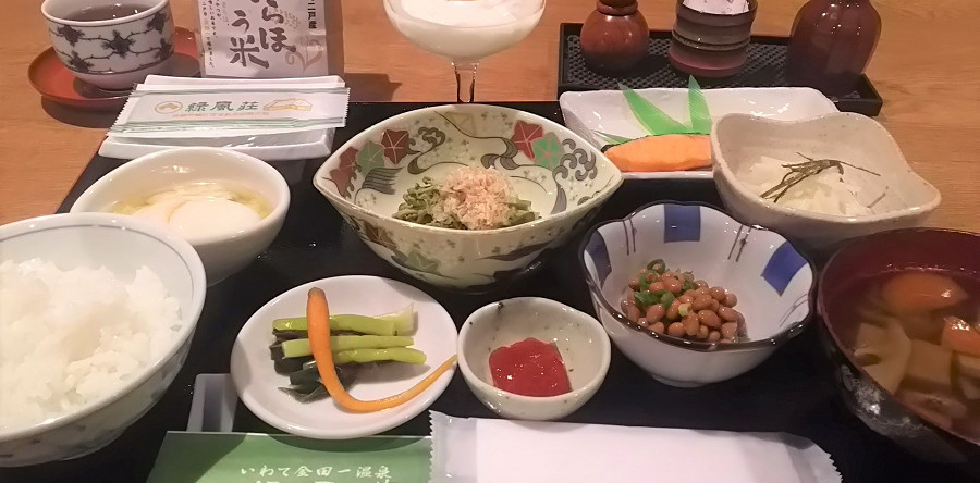 Zashiki Warashi Densetsu no Yado Ryokufuso, Ninohe — photo 1