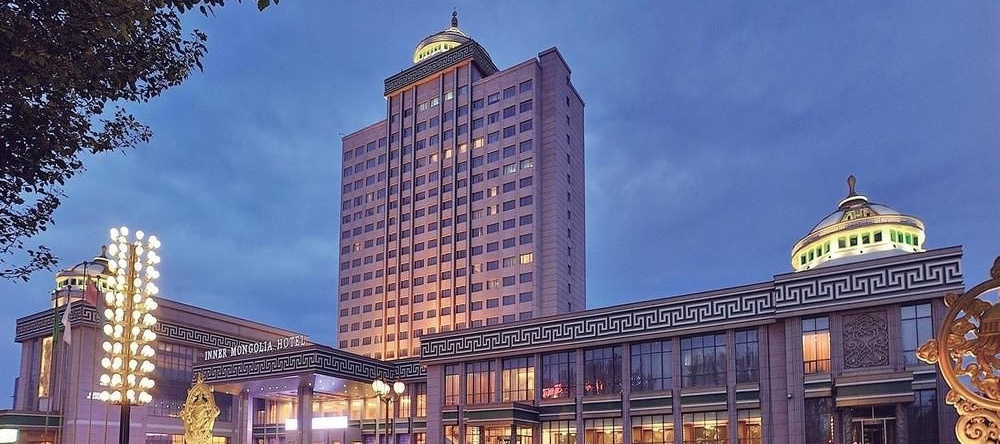 Hohhot Inner Mongolia Hotel, Хух-Хото — фото 1