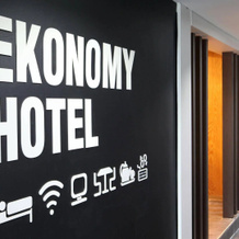 Ekonomy Hotel Eunpyeong, Сеул — фото 3