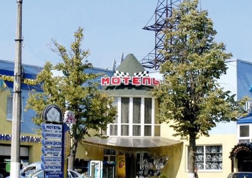 Motel, Ивано-Франковск — фото 1