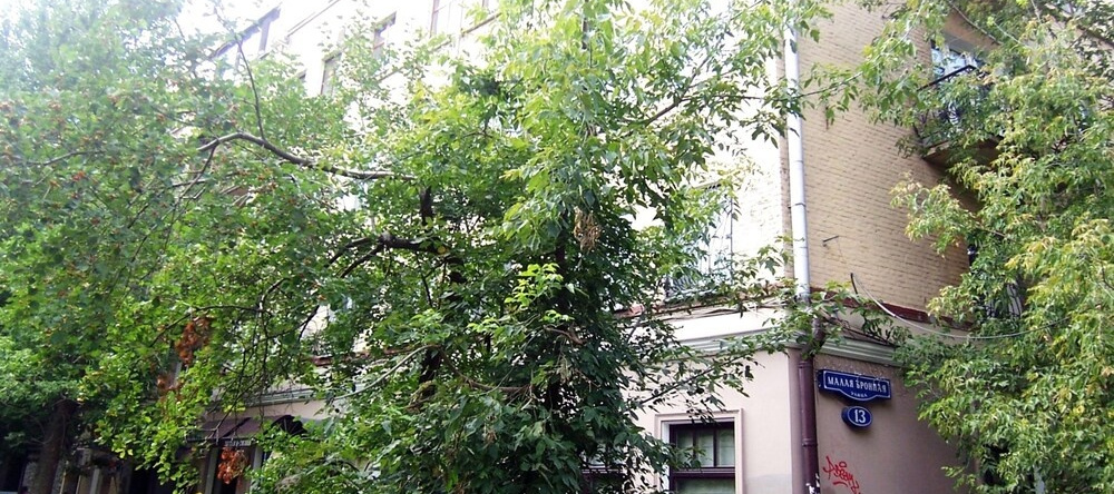 Intermark Апартаменты Патриаршие Пруды, Москва — фото 1