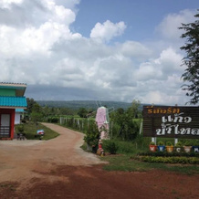 Kaewnamlai Resort, 沙功那空 — 照片 3
