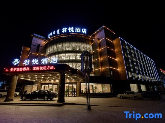 Grand Hyatt Hotel (Jinlianchuan Street Branch), Чжэнлан — фото 1