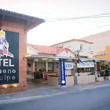 Hotel Pequeno Príncipe, 阿拉皮拉卡 — 照片 5