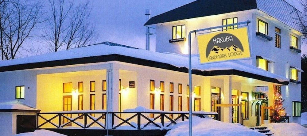 Hakuba Landmark Iwatake Lodge, Hakuba — photo 1