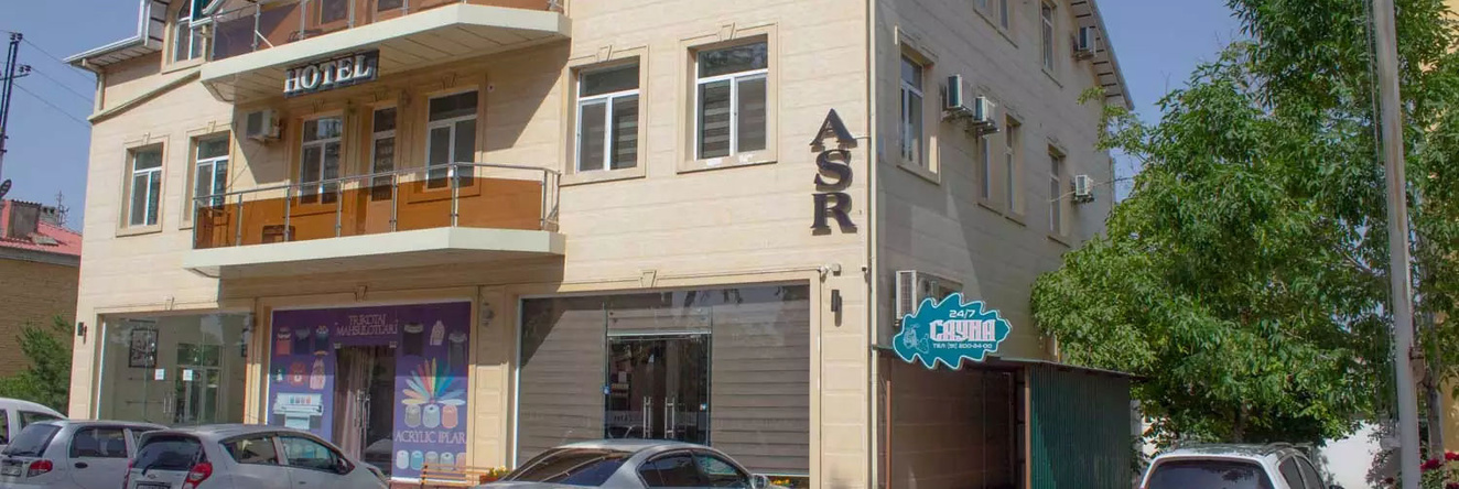 阿斯尔酒店, 浩罕 — 照片 1