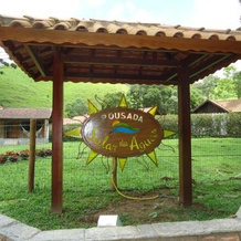 Pousada Solar Das Águas, S/N, 伊塔蒂亚亚 — 照片 3