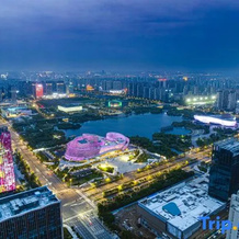 Holiday Inn West Lake (Xiangyang West Railway Station Xiangzhou District Xiguan Airport Branch), Фуян — фото 4