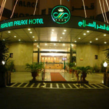 Assalam Palace, 阿巴 — 照片 2