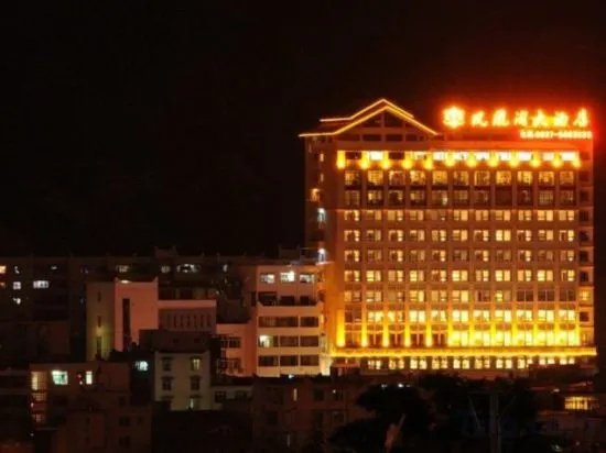 Fenghuangge Hotel, Нгава — фото 1