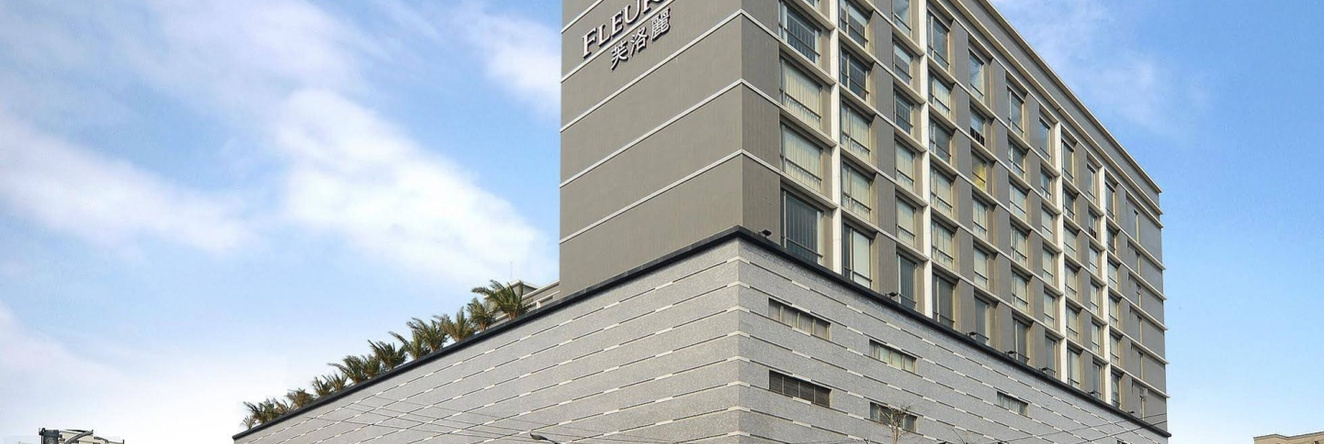 Fleur Lis Hotel Hsinchu, Hsinchu — photo 1