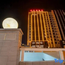 Chenhuhotel, Lincang — photo 2