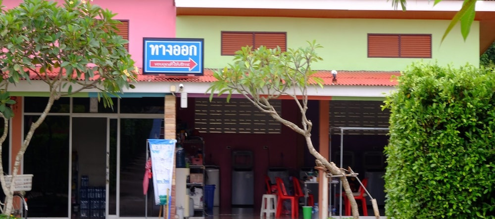 Maprangwan Resort 2, 尼空帕塔纳 — 照片 1