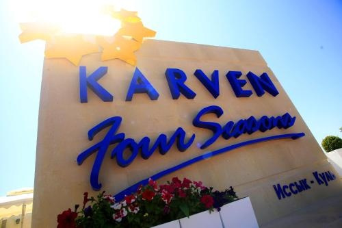 Karven Four Seasons, Сары-Ой — фото 1