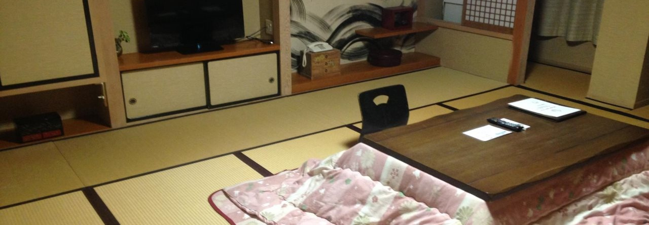 Japanese Traditional Style Spa Hotel Ten Ten Temari, 松江 — 照片 1
