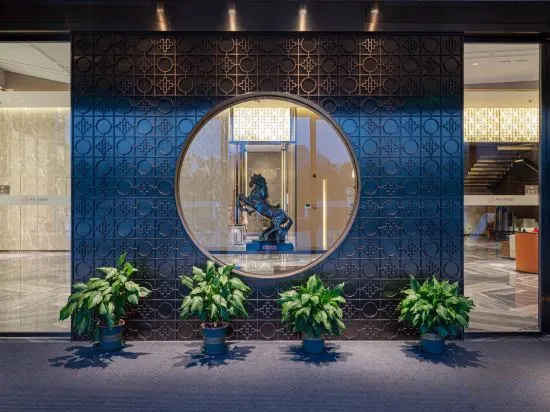 Huake Xinyi Hotel, Zhuzhou — photo 1