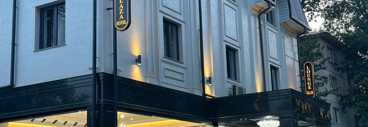 Vatan Plaza Hotel, 塔什干 — 照片 1