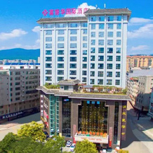 Fulihua International Hotel, Шанло — фото 5
