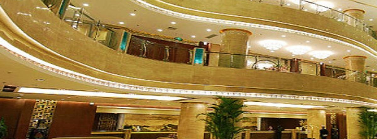 Lu'an Jinling Wanxi Hotel, Луань — фото 1