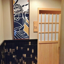Ryokan Kato - Yoshino, 吉野 — 照片 4