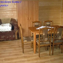 Domki Letniskowe Kama, Lesko — photo 5