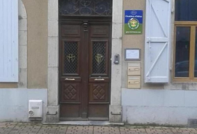 Chambres d'Hôtes l'Enclos des Jacobins, 圣吉龙 — 照片 1