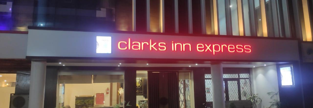 Clarks Inn Express Jammu, Birpur — photo 1