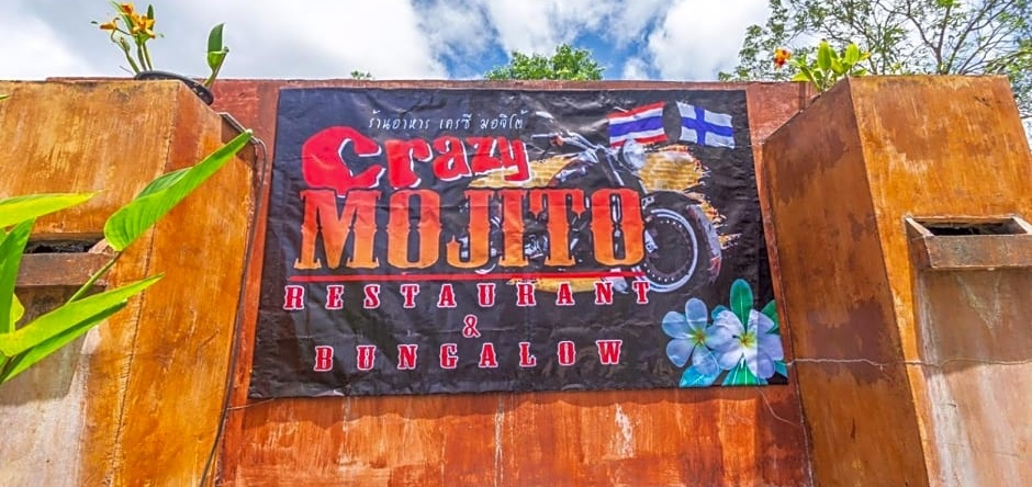 Crazy Mojito Restaurant & Bungalow, Ко Чанг — фото 1