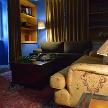Quinta do Condestável - Guest House, Serta — photo 3