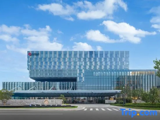 Grand New Century Hotel Meishan Spring Shaoxing, Шаосин — фото 1