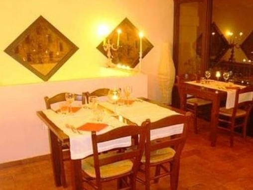 Azienda Agrituristica Santissima Trinità, Budrio — photo 1