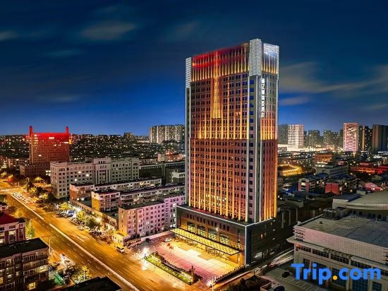 Golden Tulip TongLiao, 通辽 — 照片 1