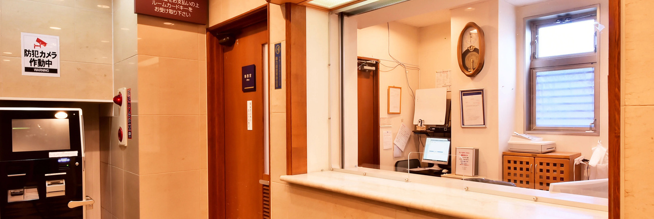 Hotel Ark 21, Kurayoshi — photo 1