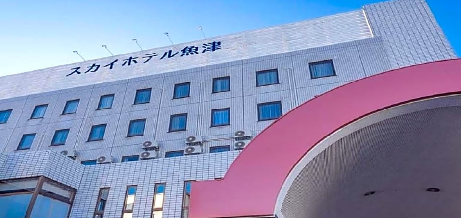 Skyhotel Uozu / Vacation Stay 59596, Уозу — фото 1