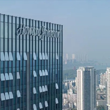Junli Hotel Zhuzhou, Чжучжоу — фото 5
