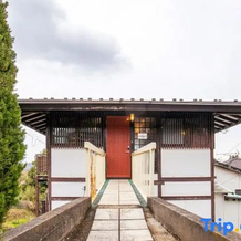 Entire Villa for Rent, 伊豆之国 — 照片 2
