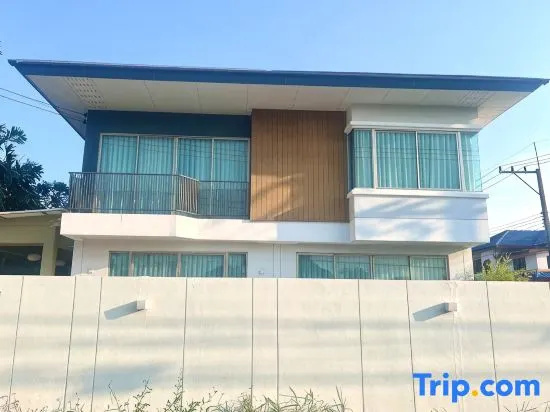 Cozy Maison Homestay, 三攀 — 照片 1