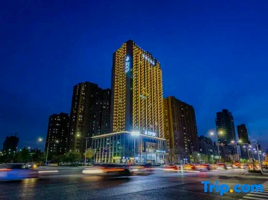 Ustay Hotel, Вэйфан — фото 1