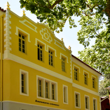 Villa Termal Monchique - Hotel Central - By Unlock Hotels, Моншики — фото 4