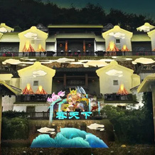Meizhou Hakka Park Yisujiayuan Hotel, Мейчжу — фото 5