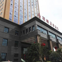 Yufeng Garden Hotel, Shaoyang — photo 3