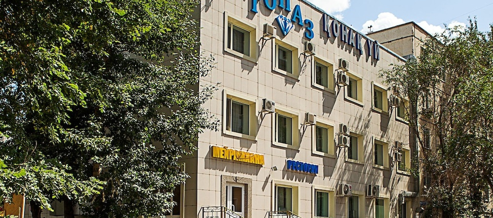«Топаз», Астана — фото 1
