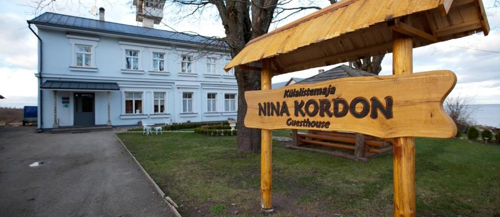 Nina Kordon Guesthouse, Нина — фото 1